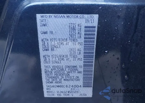 2014 Nissan Pathfinder Sl из США, поврежденный, VIN 5N1AR2MM8EC624004